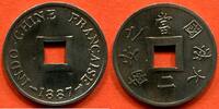 Ausländische Münzen COLONIES FRANCAISES INDOCHINE SAPEQUE (1/500 DE PIASTRES) 1887 ESSAI MAILLECHORT FLAN ROND POIDS 2.21g MONNAIE TRES RARE / N° C -