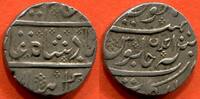 Ausländische Münzen INDE TERRITOIRE FRANCAIS DE PONDICHERY MONNAYAGE LOCAL SHAH ALAMGIR 1167-1173H (1754-1759) ROUPIE D'ARCATE EN ARGENT 1167-1 (175 -