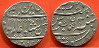 Ausländische Münzen INDE FRANCAISE TERRITOIRE FRANCAIS DE PONDICHERY SHAH ALAM II 1173-1221H (1759-1806) ROUPIE D'ARCATE EN ARGENT 1218/43 POIDS 11. -