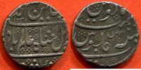 Ausländische Münzen INDE FRANCAISE TERRITOIRE FRANCAIS DE PONDICHERY SHAH ALAM II 1173-1221H (1759-1806) ROUPIE D'ARCATE EN ARGENT 1221/43 POIDS 11. -