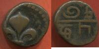 Ausländische Münzen BRONZE INDE TERRITOIRE FRANÇAIS DE PONDICHÉRY LOUIS XV 1715-1774 DOUDOU EN ND POIDS 3.90g ÉTAT TTB / N° CATALOGUE : LECOMPTE20 -