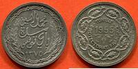 Ausländische Münzen 10 FRANCS TUNISIE MODULE DE EN ARGENT MOHAMED LAMINE BEY 1955 TIRAGES 1703 EXEMPLAIRES POIDS 9.96g * / N° CATALOGUE : LECOMPTE353 -