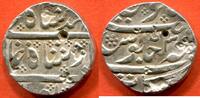 Ausländische Münzen INDE TERRITOIRE FRANCAIS DE PONDICHERY MONNAYAGE LOCAL MUHAMMAD SHAH 1131-1161H (1719-1748) ROUPIE D'ARCATE EN ARGENT 30 INEDIT -