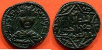 Ausländische Münzen ARTUQIDS OF MARDIN YULUQ ARSLAN 1184-1201 POIDS 10.25g ET 29mm * / N° CATALOGUE : MITCH1037 -