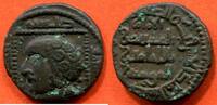 Ausländische Münzen ARTUQIDS OF MARDIN ALPI 1152-1176 DIHRAM POIDS 8.01g ET 22mm * / N° CATALOGUE : MITCH1131 -