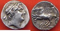 Antike Münzen DIDRACHME GRÈCE CARYSTOS. 250-200 AV J-C A/ TÊTE MASCULINE DIADÉMÉE A DROITE R/ NIKE SUR UN BIGE AU GALOP A GAUCHE, TENANT DANS LA MAIN -