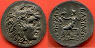 Antike Münzen GRÈCE THRACE MESSEMBRIA TÉTRADRACHME EN ARGENT D'ALEXANDRE III LE GRAND 336-323 A/ TÊTE D'HERACLES, IMBERBE, A DROITE, COIFFE D -