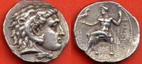 Antike Münzen GRÈCE PHILIPPE III ARRHIDEE 323-316 AP J-C TÉTRADRACHME EN ARGENT FRAPPE A BABYLONE A/ ANEPIGRAPHE, TÊTE D'HERACLES A DROITE COI -
