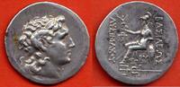 Antike Münzen GRÈCE THRACE LYSIMAQUE 306-281 AV J-C - TÉTRADRACHME FRAPPE POSTHUME DE LYSIMAQUE BYZANTIUM 90-75 AV J-C POIDS 16.88g ET 22mm * -