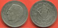50 DIRHAMS 1975 Ausländische Münzen MAROC   EN ARGENT 1975 ANNÉE INTERNATIONAL DE LA FEMME POIDS 35g ÉTAT SUPERBE  / N° CATALOGUE : Y67 vz