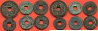 Lots ASIE - CHINE LOT DE 6 PIÈCES DE 2 SAPÈQUES ET UNE DE 10 SAPÈQUES A VOIR ET A RÉPERTORIER LOT V2 -