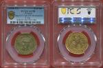 Franz&ouml;sische K&ouml;nigliche M&uuml;nzen 1514 &Eacute;CU D'OR AU LOUIS XII 1498- PORC-&Eacute;PI... 2500,00 EUR  zzgl. 20,00 EUR Versand