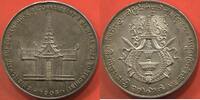 Ausl&auml;ndische M&uuml;nzen 1905 CAMBODGE M&Eacute;DAILLE EN ARGENT S.M. SISOWATH ROI D... 390,00 EUR  zzgl. 15,00 EUR Versand