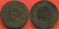 Ausl&auml;ndische M&uuml;nzen 2 PIASTRES 1946 VIETNAM 2 DONG ( ) 1946 EN BRONZE AT... 130,00 EUR  zzgl. 15,00 EUR Versand