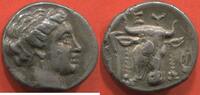 Antike Münzen DRACHME EUBÉE ARGENT DE LA LIGUE EUBOIENNE FRAPPE ENTRE 357 ET 267 AV JC A/ TÊTE DE LA NYMPHE EUBOIA A DROITE. R/ TÊTE ET COL DE TAURE -
