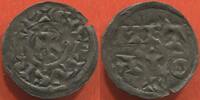 Französische Königliche Münzen OBOLE COMTE DE POITOU CHARLES II LE CHAUVE EN ARGENT ATELIER MELLE A/ CARLVS REX CROIX R/ MET / ALO EN DEUX LIGNE POIDS 0.56g ETAT T -