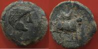 PHILIPPE VI PHILIPPE VI DE VALOIS 1328-1350 ECU D OR A LA CHAISE A/ PHILIPPVS,DEI FRANCORVM,