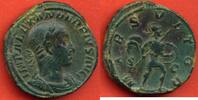 Antike Münzen SESTERCE ALEXANDRE SEVERE 222-235 A/ IMP ALEXANDER PIVS AVG SON BUSTE LAURE ET DRAPE A DROITE R/ MARS VLTOR SC MARS EN HABIT MILITAIRE -