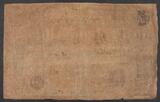 Assignats 2000 Francs France, Assignat de Série: 5225, TB+ s+