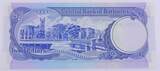 Barbados 2 Dollars 1986 Barbade ND , Pick: 36, H11089186, UNC unz