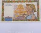 500 Francs la Paix 500 Francs La Paix 7.1.1943, D.7789/110, SUP vz