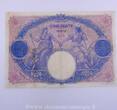 50 Francs Rose et Bleu 50 Francs Bleu et Rose 4.6.1914, T5266/788, TTB ss