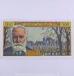 500 Francs Victor Hugo 500 Francs Victor Hugo 6.2.1958, W.89/21279, SUP+ vz+