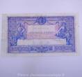 1000 Francs Bleu et Rose 1000 Francs Bleu et Rose 29.7.1925, C.1990/228, TTB ss