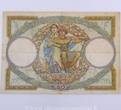 50 Francs Luc Olivier Merson Type 1927 50 Francs LOM 19.1.1929, K.3522/748, TB+ s+