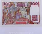 100 Francs Paysan 100 Francs 1946-12-19 Jeune Paysan 19.12.1946, E.167/15820, SUP vz