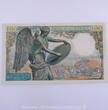 100 Francs Descartes 100 Francs Descartes 20.7.1944, R.104/79623, SPL vz+