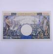 1000 Francs Commerce et Industrie 1000 Francs Commerce et Industrie 6.7.1944, D.3620/847, Pr.Neuf I