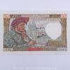 50 Francs Jacques Coeur 50 Francs 13.3.1941 Jacques Coeur 13.3.1941, T.4... 19,25 EUR  zzgl. 7,00 EUR Versand