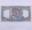 1000 Francs Minerve et Hercule 1000 Francs 7.4.1949 Minerve et Hercule 7... 151,20 EUR  zzgl. 7,00 EUR Versand