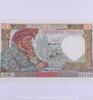 50 Francs Jacques Coeur 50 Francs 13.3.1941 Jacques Coeur 13.3.1941, P.4... 18,90 EUR  zzgl. 7,00 EUR Versand