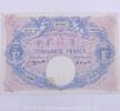 50 Francs Rose et Bleu 50 Francs 22.3.1924 Bleu et Rose 22.3.1924, G.104... 75,60 EUR  zzgl. 7,00 EUR Versand