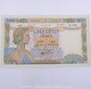 500 Francs la Paix 500 Francs 7.1.1943 La Paix 7.1.1943, D.7789/109, TTB... 75,60 EUR  zzgl. 7,00 EUR Versand