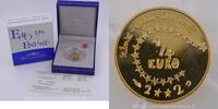 Frankreich 1/4 Euro 2002 Or BE, Europa, KM# 1331  495,00 EUR  zzgl. 10,00 EUR Versand