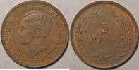Portugal 5 Reis Monnaie étrangère, Portugal -