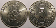 Algerien 5 Dinars Monnaie étrangère, Algérie 1974, SUP/SUP+, KM 108 -