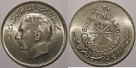 Iran 20 Rials Monnaie étrangère, Iran 1974, SUP+/SPL, KM 1196 -