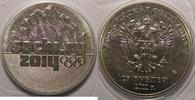 Russische Föderation 25 Roubles Monnaie étrangère, Russie 2011, SPL+ -