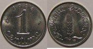 1 Centime Monnaie française, Epi, 1 Centime 1984 SUP+, KM# 928