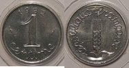 1 Centime Monnaie française, Epi, 1 Centime 1982 FDC, Gadoury: 91
