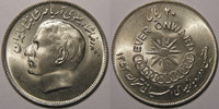 Iran 20 Rials Iran SUP+/SPL, KM# 1196 -