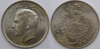 Iran Iran, 20 Rials 1974, SPL, KM# 1196 -