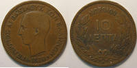 Griechenland 10 Lepta Greece 1870 BB, TB+/TTB, KM#43 -