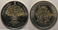 Ukraine 5 Hryven Ukraine SPL, KM#638 -