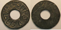 Indes (Niederlande) Netherlands East Indies, Palembang , Pitis 18-19th Century, TTB -