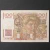 100 Francs Paysan filigrane inversé 100 Francs Francs Jeune Paysan 1-10-1953 filigrane inversé, TB+ -